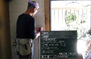 耐震補強リフォーム
